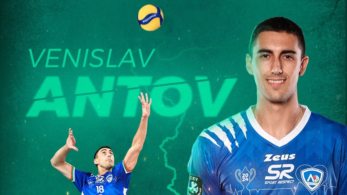 Венислав Антов / tourcoing-volley.com