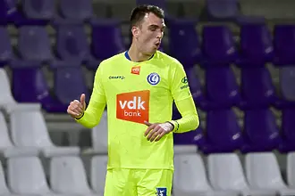 Нито Холанд, нито Мбапе: кой е най-добрият голмайстор в света в момента?