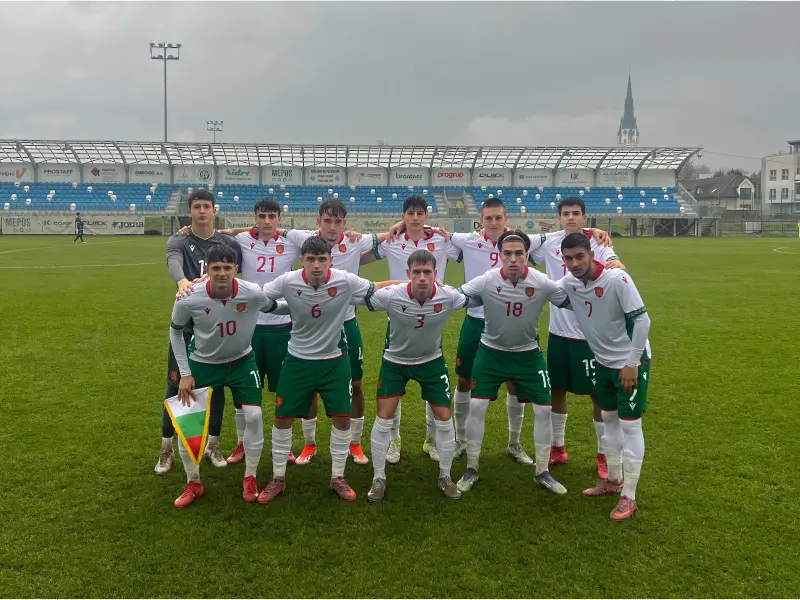 България U17 победи убедително Сан Марино
