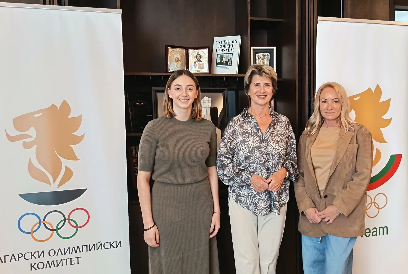 Боряна Калейн и Мария Гроздева представят БОК в Лондон