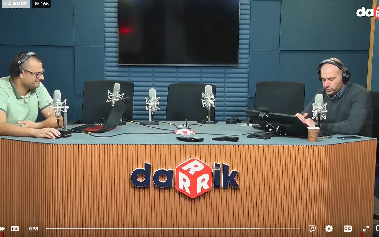 Спортното шоу на Дарик радио - 04.11.2025 г.