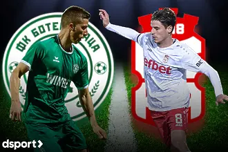 На живо: Ботев Враца – ЦСКА 1948 (Състави)