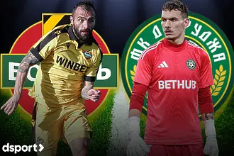 На живо: Ботев Пд – Добруджа (Състави)