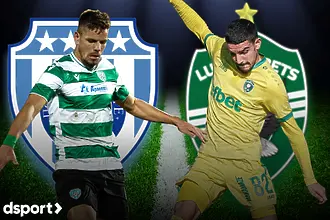 На живо: Черно море - Лудогорец (Състави)