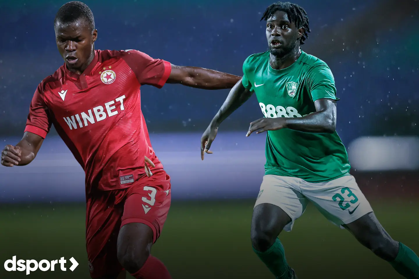 Футболисти на ЦСКА и Берое получиха повиквателни за Гамбия