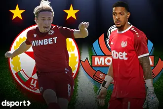 На живо: ЦСКА - Монтана (Състави)