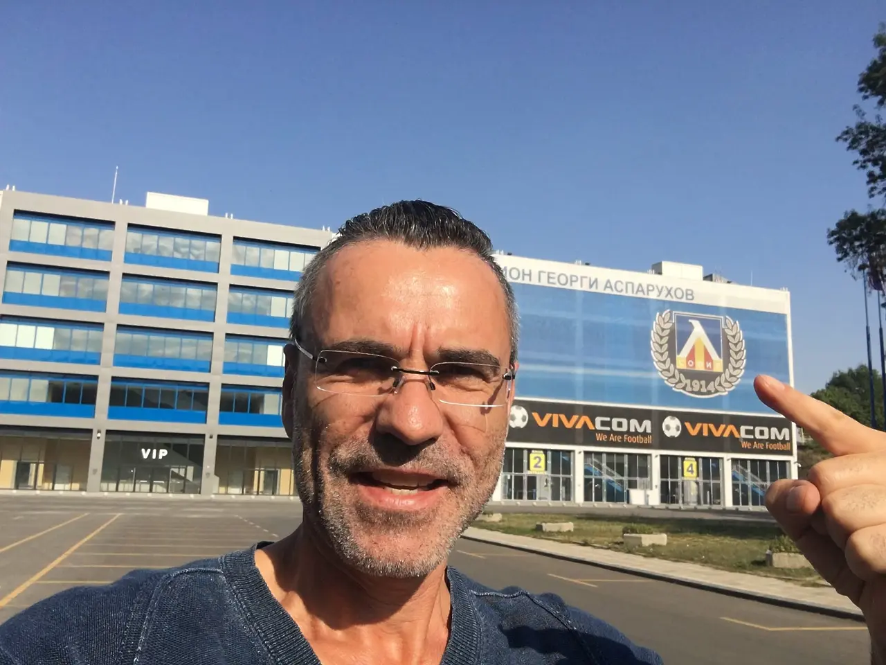 Владислав Карамфилов - Влади Въргала / facebook.com