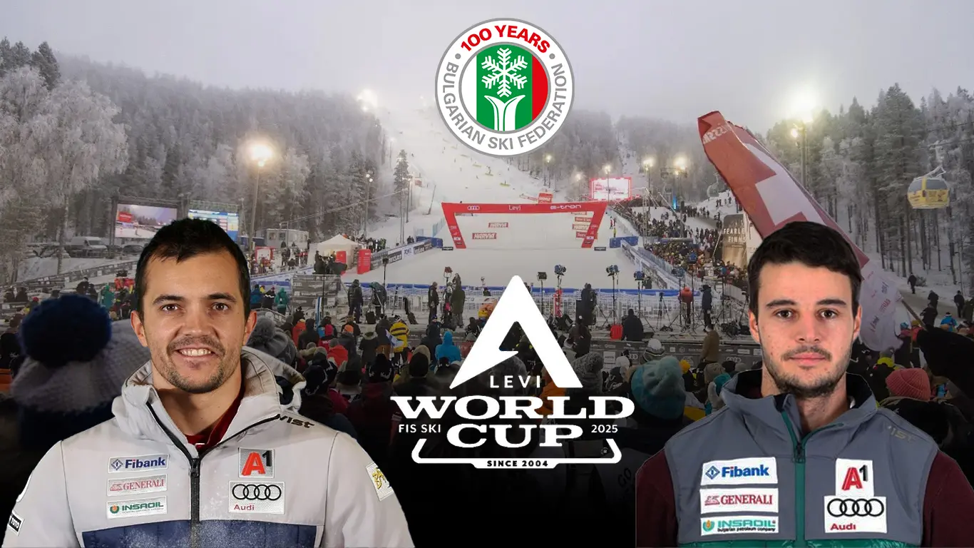 Алберт Попов, Калин Златков / facebook.com/BulgariaSkiFederation