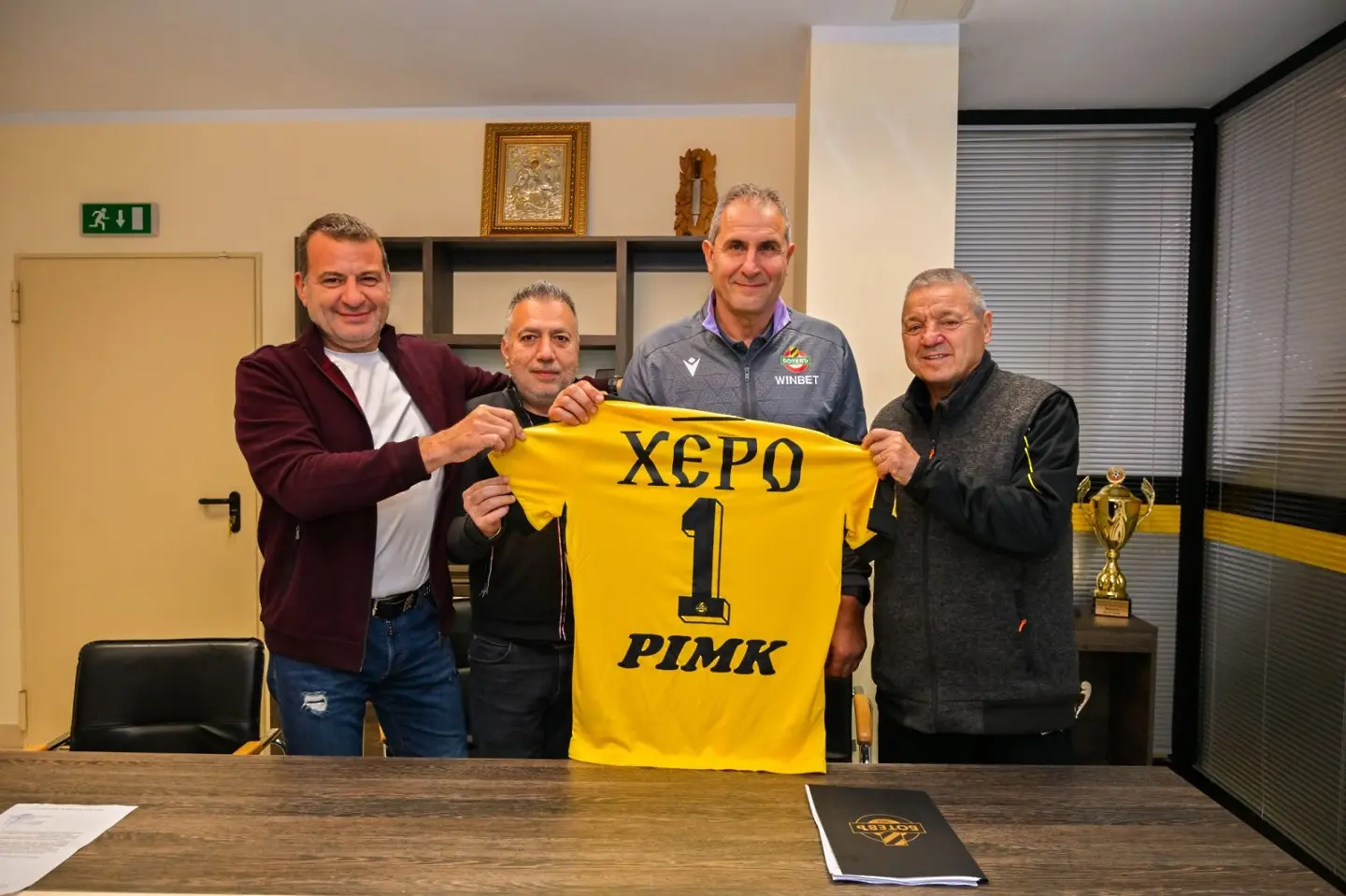 Димитър Димитров - Херо и Илиян Филипов / facebook.com