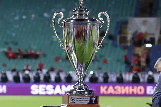 БФС обяви програмата за 1/8-финалите на Sesame Купа на България