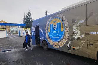 Марица Пловдив скочи срещу съдийството на елитен рефер