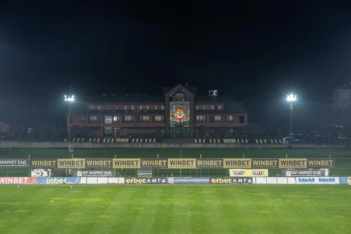 Спортен комплекс Никола Щерев - Старика / facebook.com/botevplovdiv