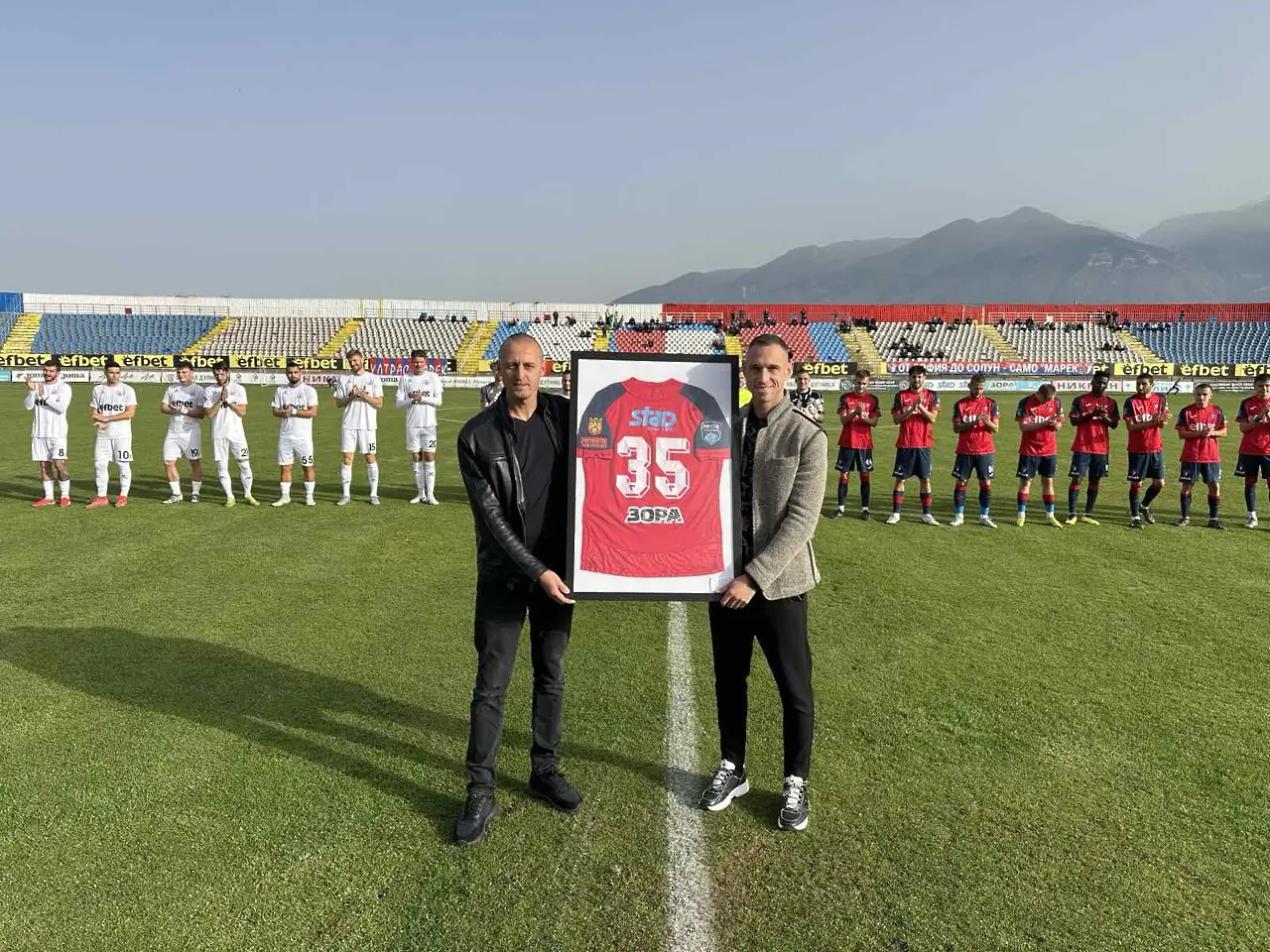 Мартин Кавдански, Милен Лахчев / Facebook.com/Марек