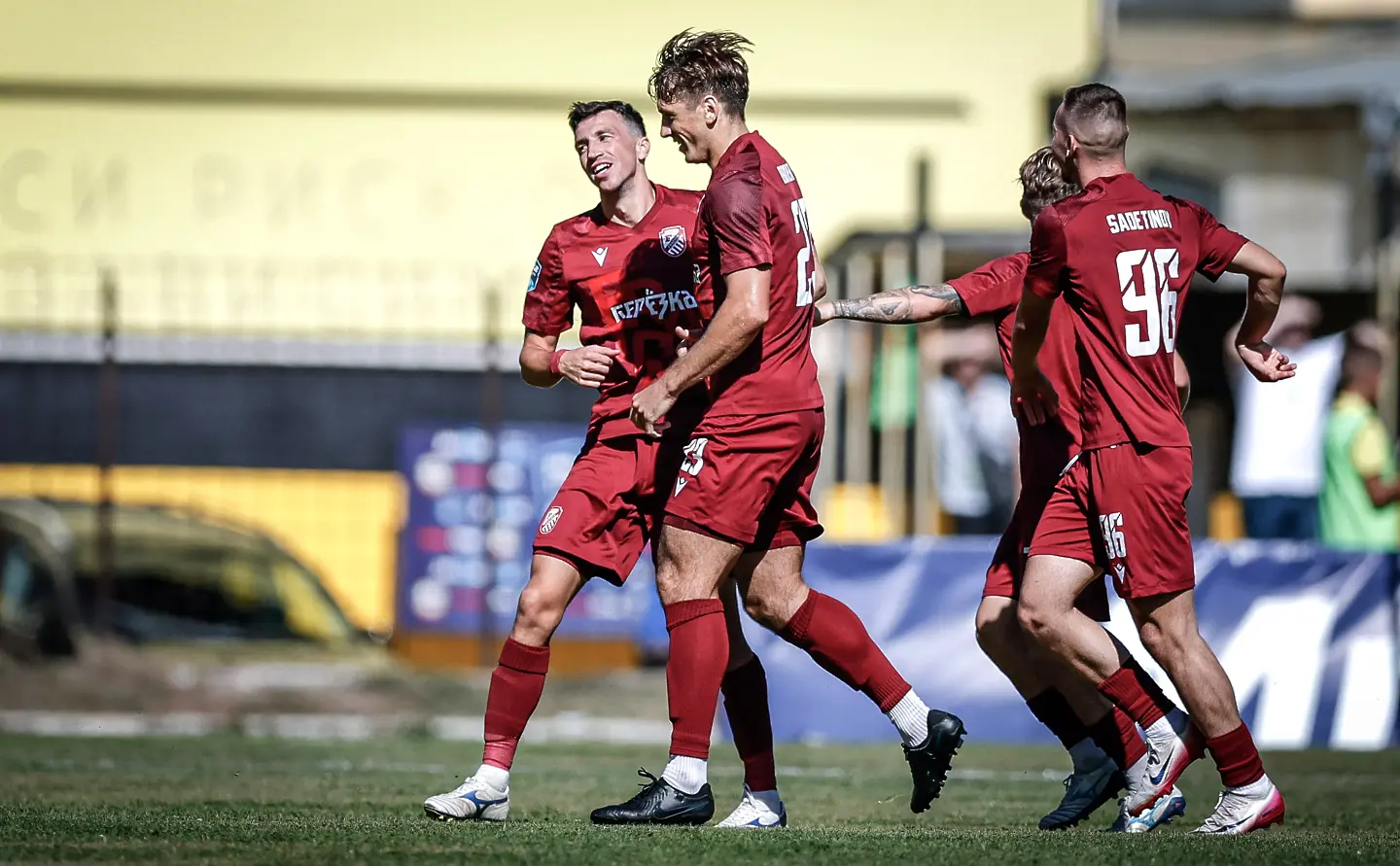 Фратрия / startphoto.bg