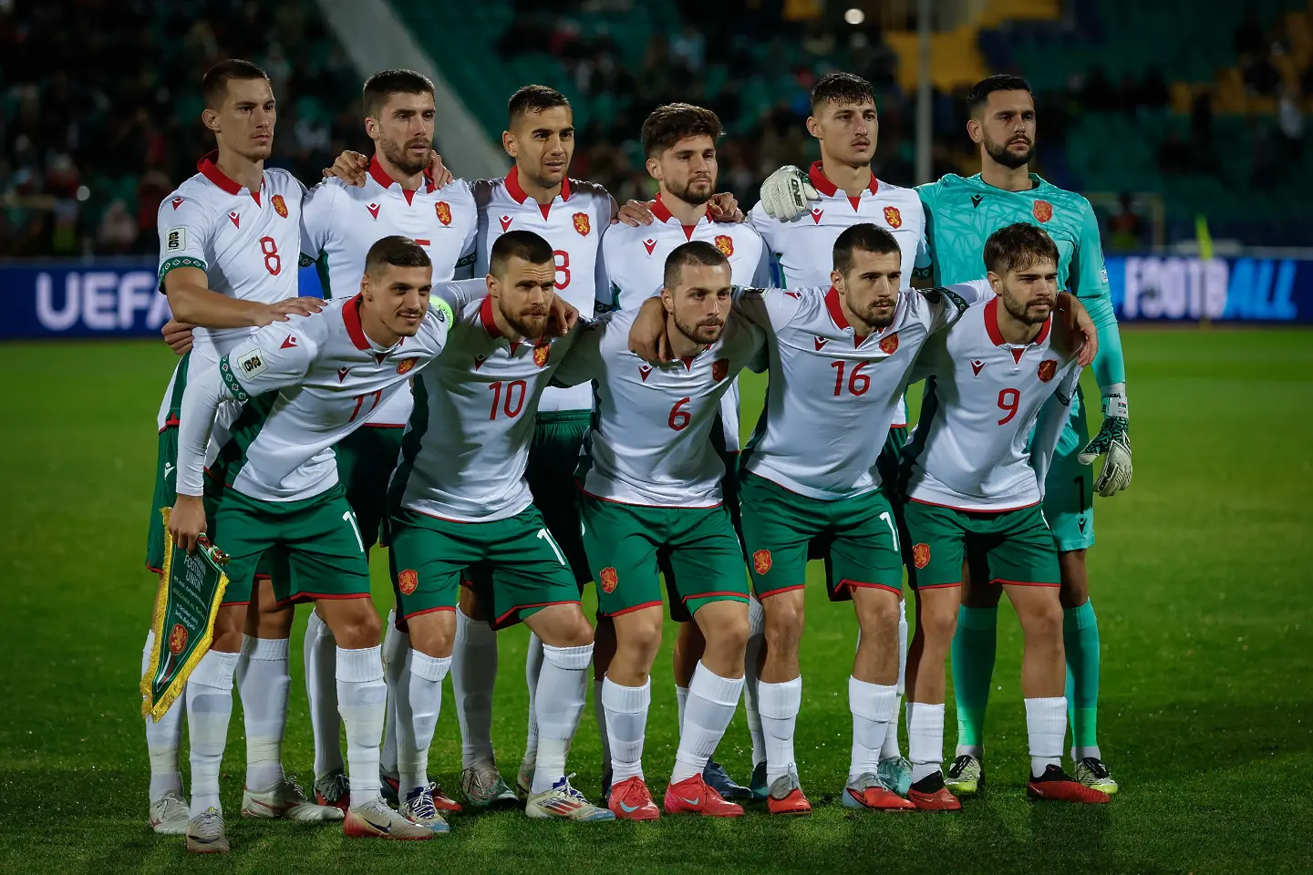 България / startphoto.bg