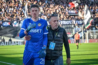 Апелативната комисия намали наказанието на Локо Пд