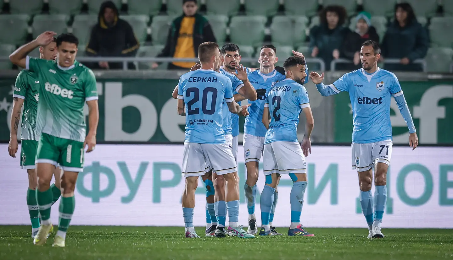 На живо: Лудогорец - Арда (Състави)