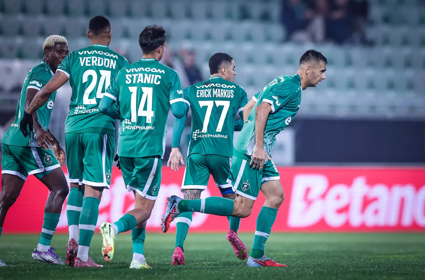 На живо: Лудогорец - Арда (Състави)