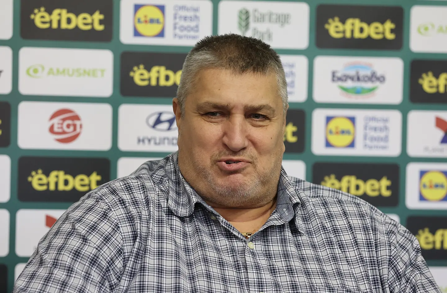 Любомир Ганев / startphoto.bg