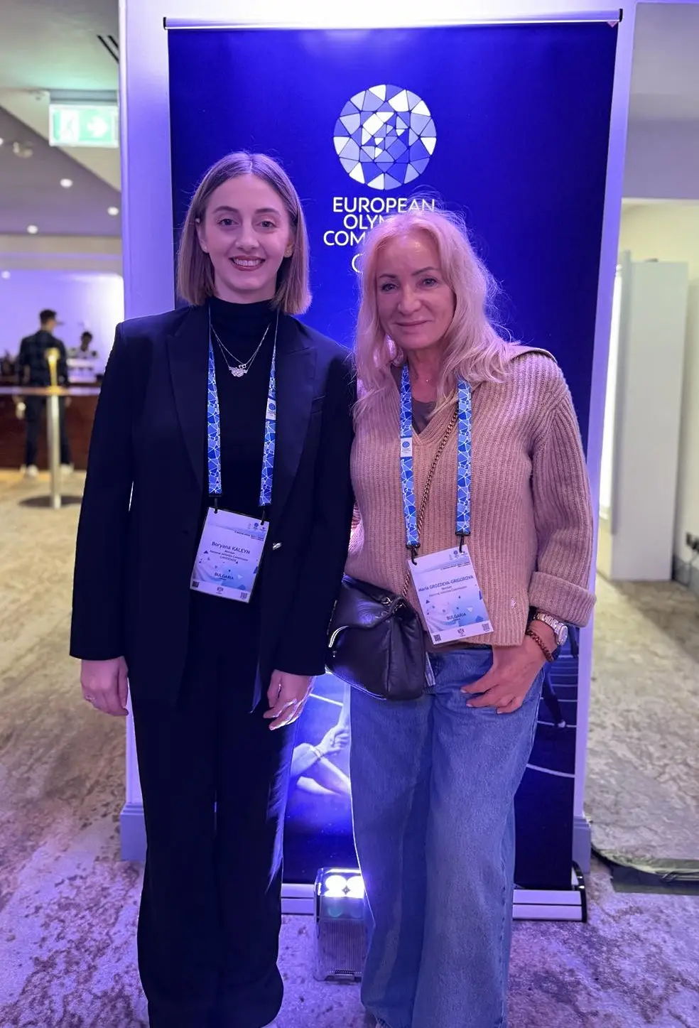 Боряна Калейн пред важно състезание в Лондон