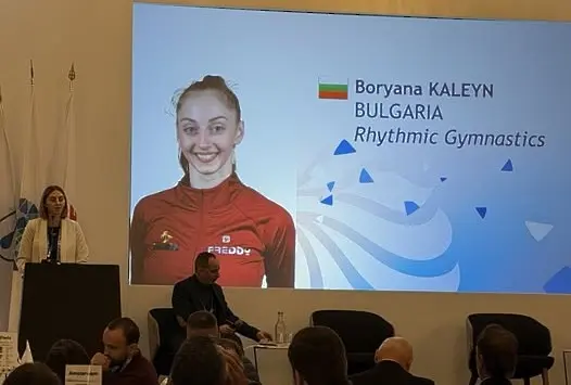 Боряна Калейн със силно представяне в Лондон, но не успя в изборите