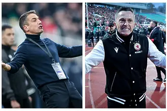 Треньорската въртележка е 50 на 50