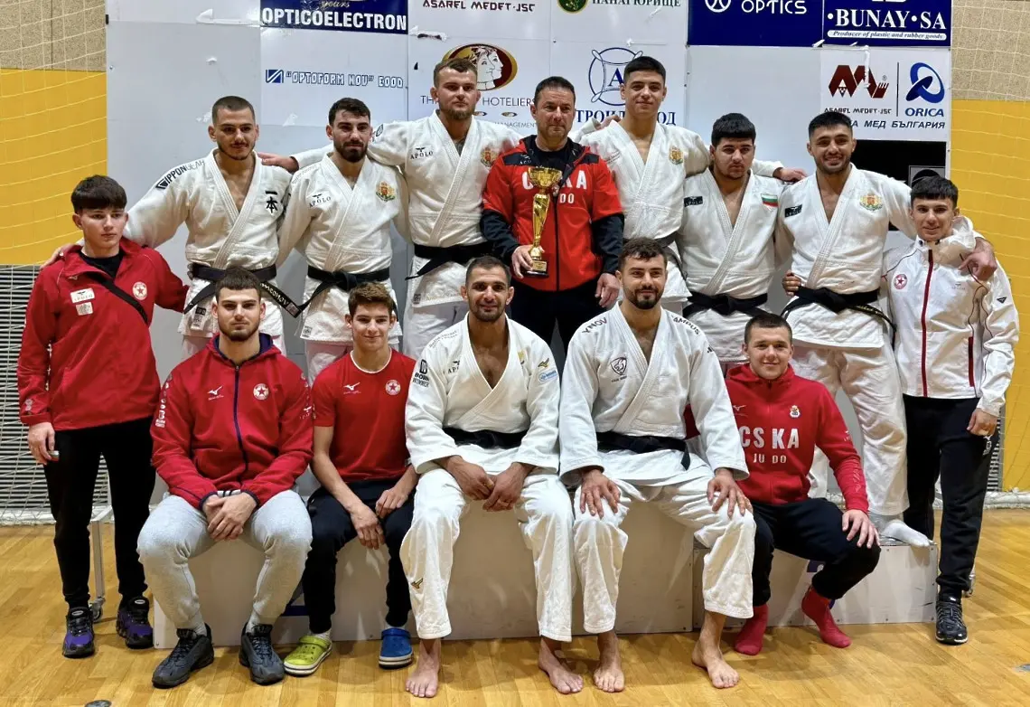 ЦСКА джудо / judo.bg