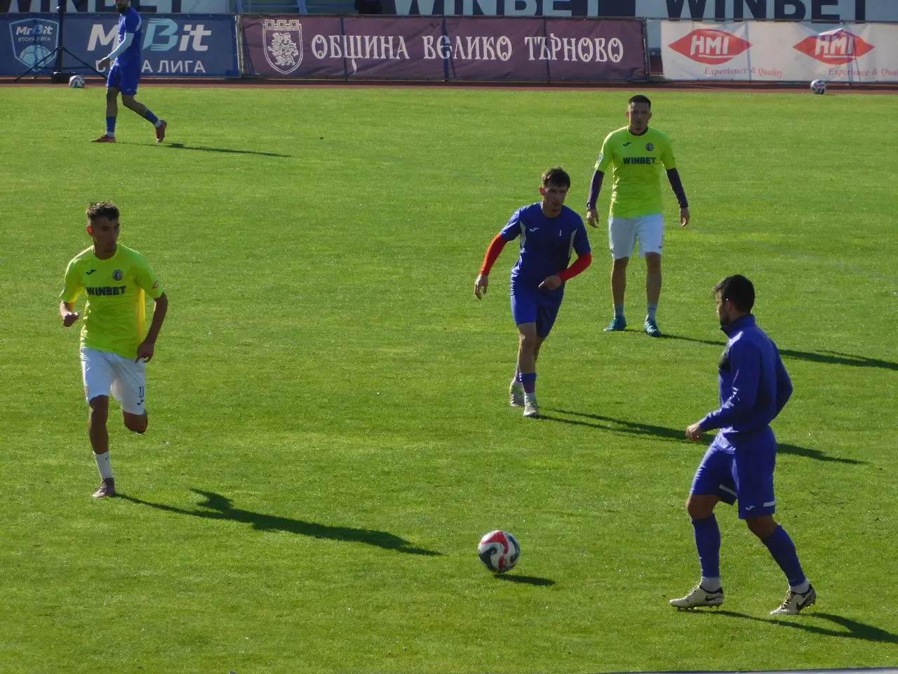 Етър Велико Търново