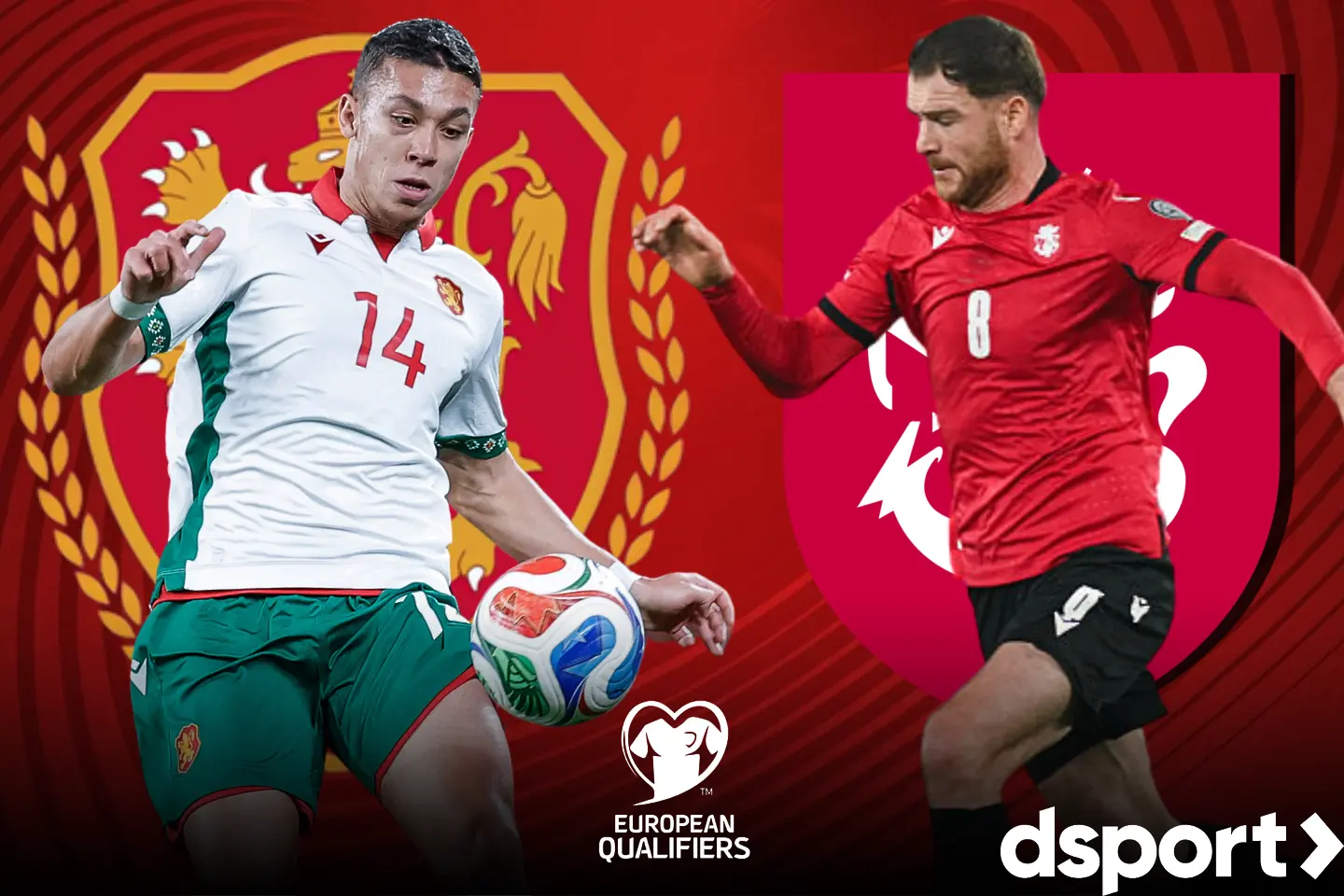 На живо: България - Грузия, родните национали с две промени (Състави)