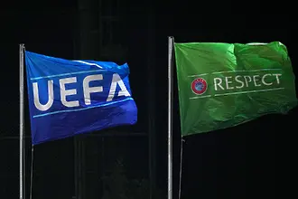 Мачът, който УЕФА забрани - играл се е веднъж и може би никога повече