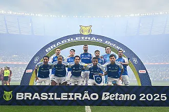 В Бразилия: ЦСКА следи крило на клуб от G-12