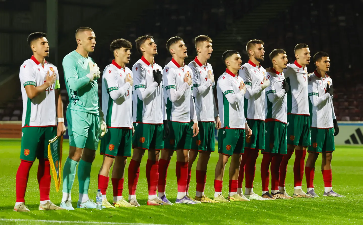 България U21 / Getty Images
