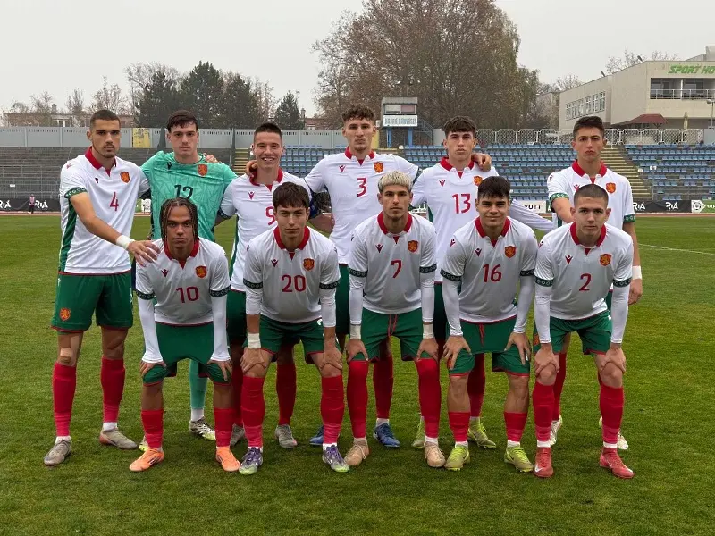 България U19