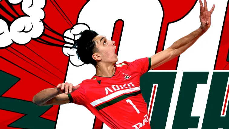 Симеон Николов / lokovolley.com