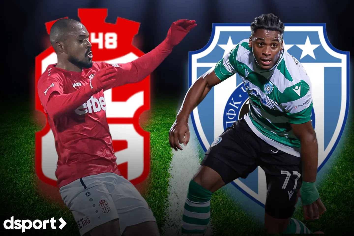 ЦСКА 1948 - Черно море