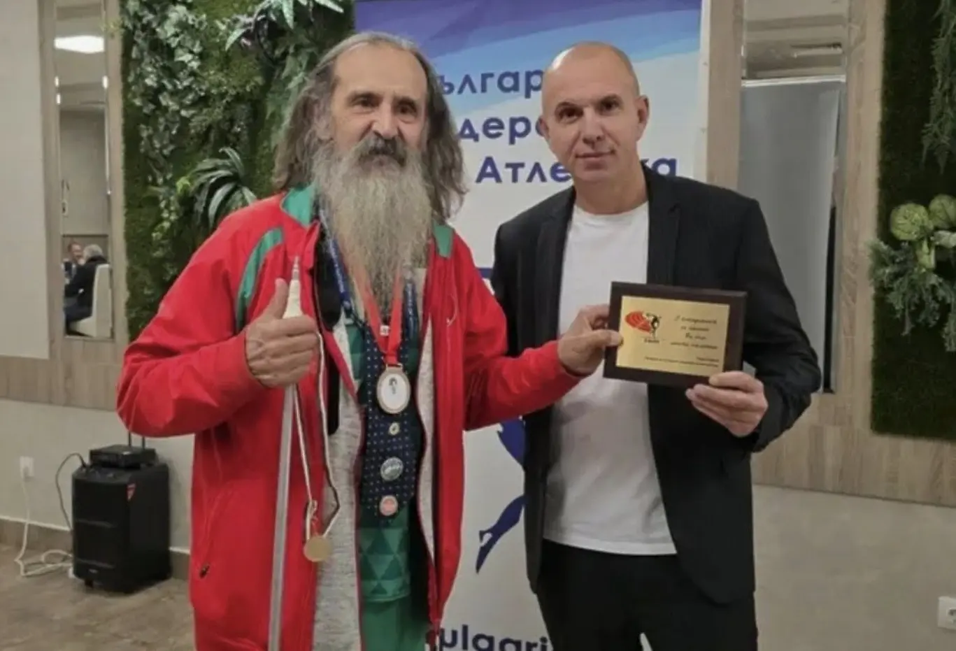 Георги Павлов