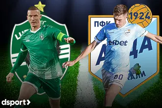 На живо: Лудогорец - Арда (Състави)