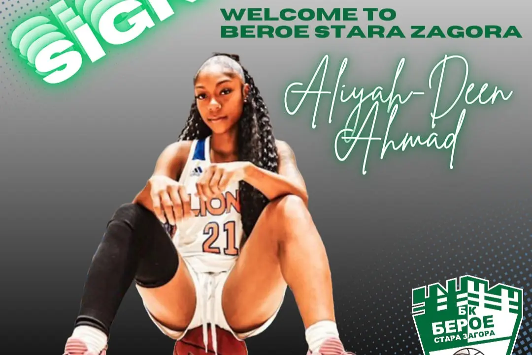 Алия-Дийн Ахмад * facebook.com/BCBeroe