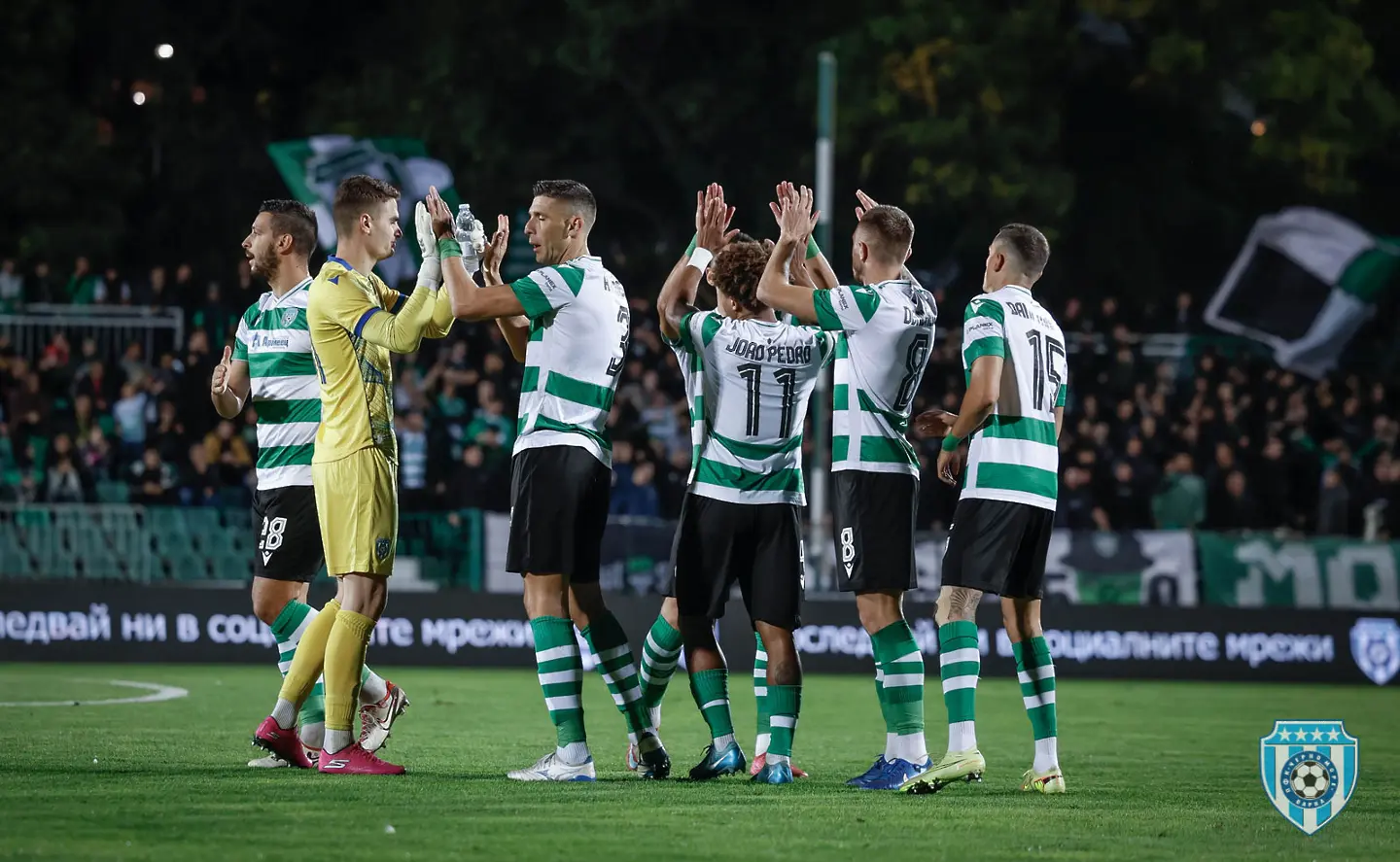 Черно море / chernomorepfc.bg