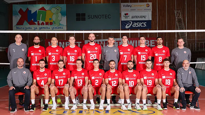 Волейболен клуб ЦСКА / cskavolley.com