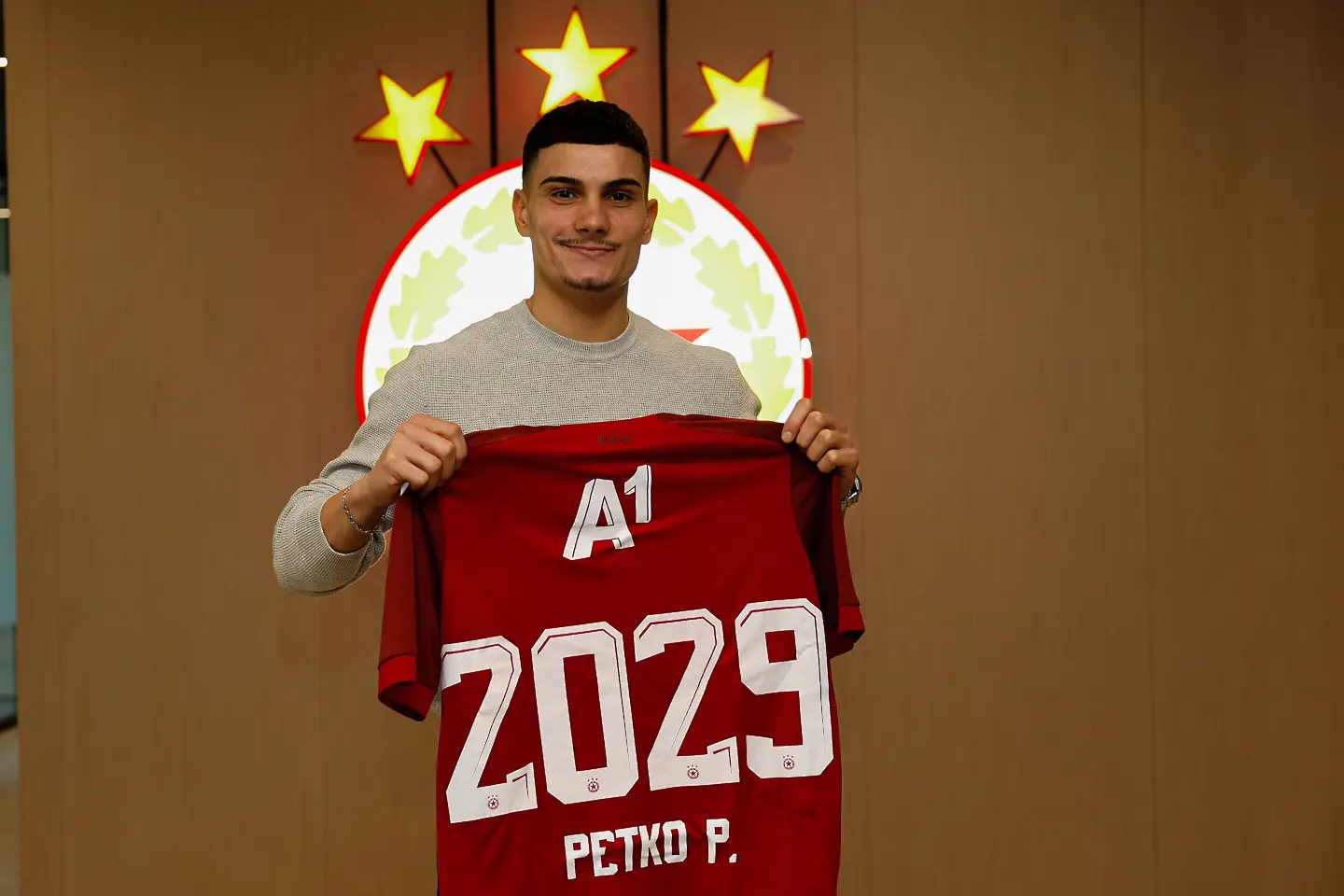 Петко Панайотов / cska.bg 