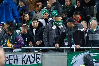 Билети между 10 и 20 лева за Лудогорец - Ботев Враца