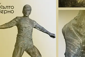 Откриват паметника на Чико през май 2026 година 