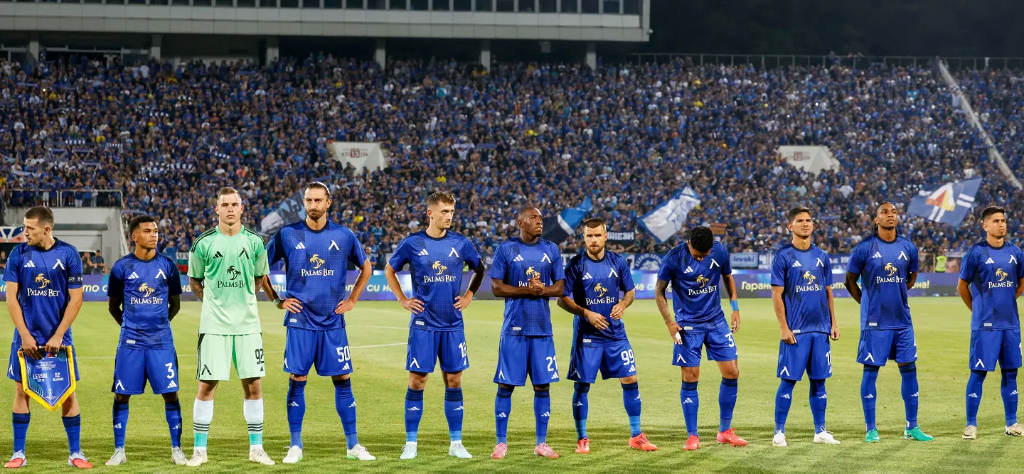 Левски / startphoto.bg