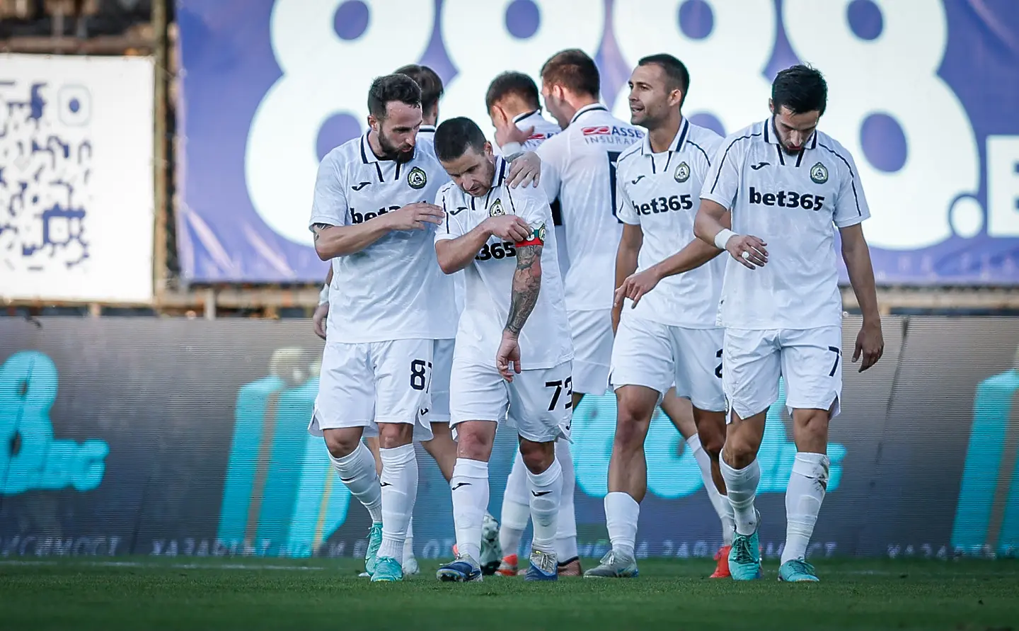 Славия / startphoto.bg