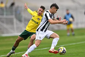 На живо: Добруджа - Локомотив Пловдив 