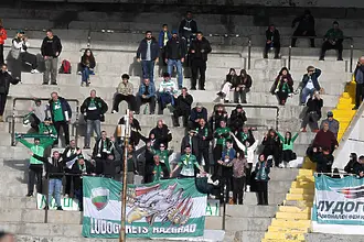 Лудогорец призова за подкрепа: Гледаме само напред с нов треньор и нови надежди (ВИДЕО)