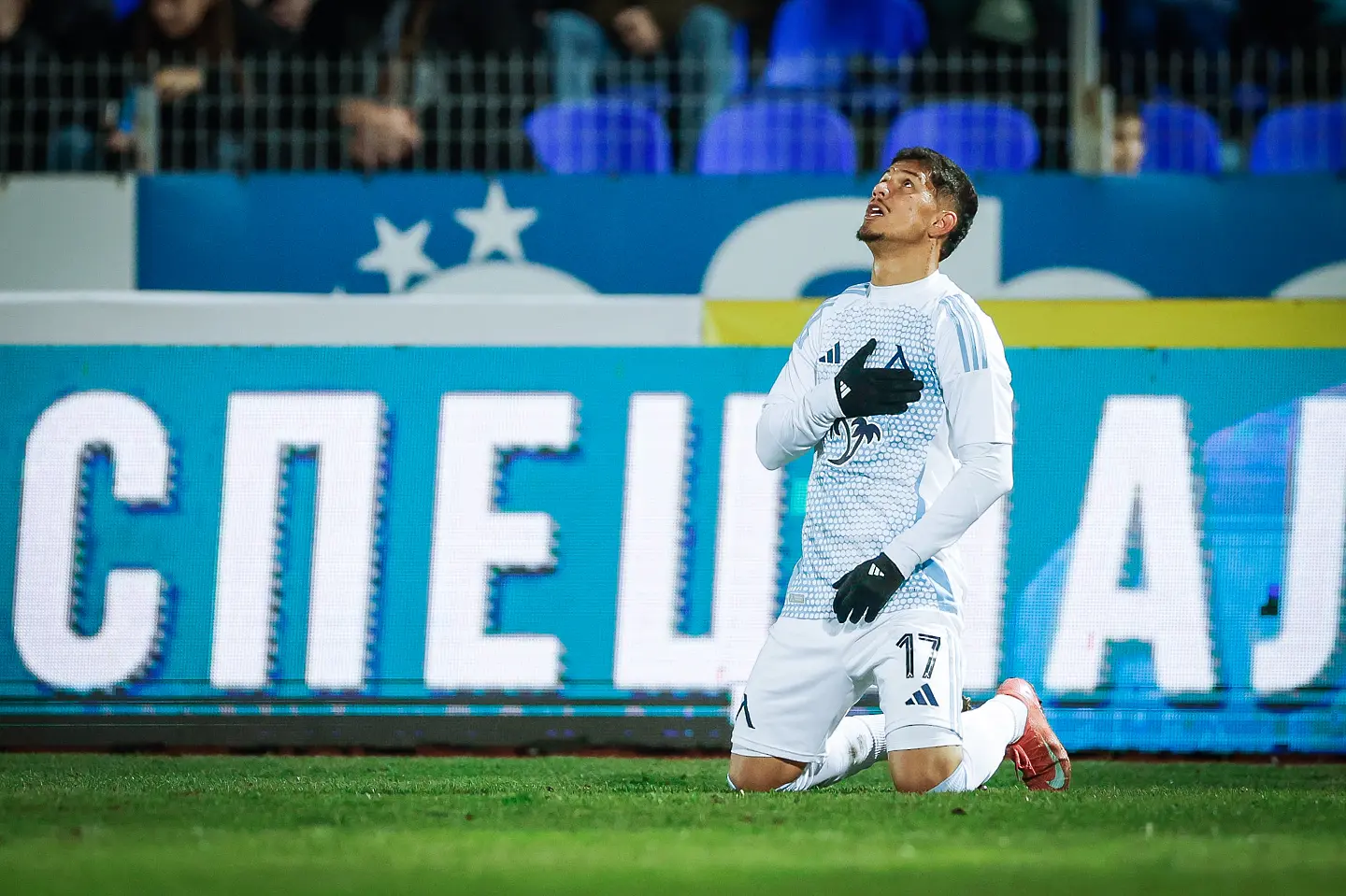 Евертон / startphoto.bg