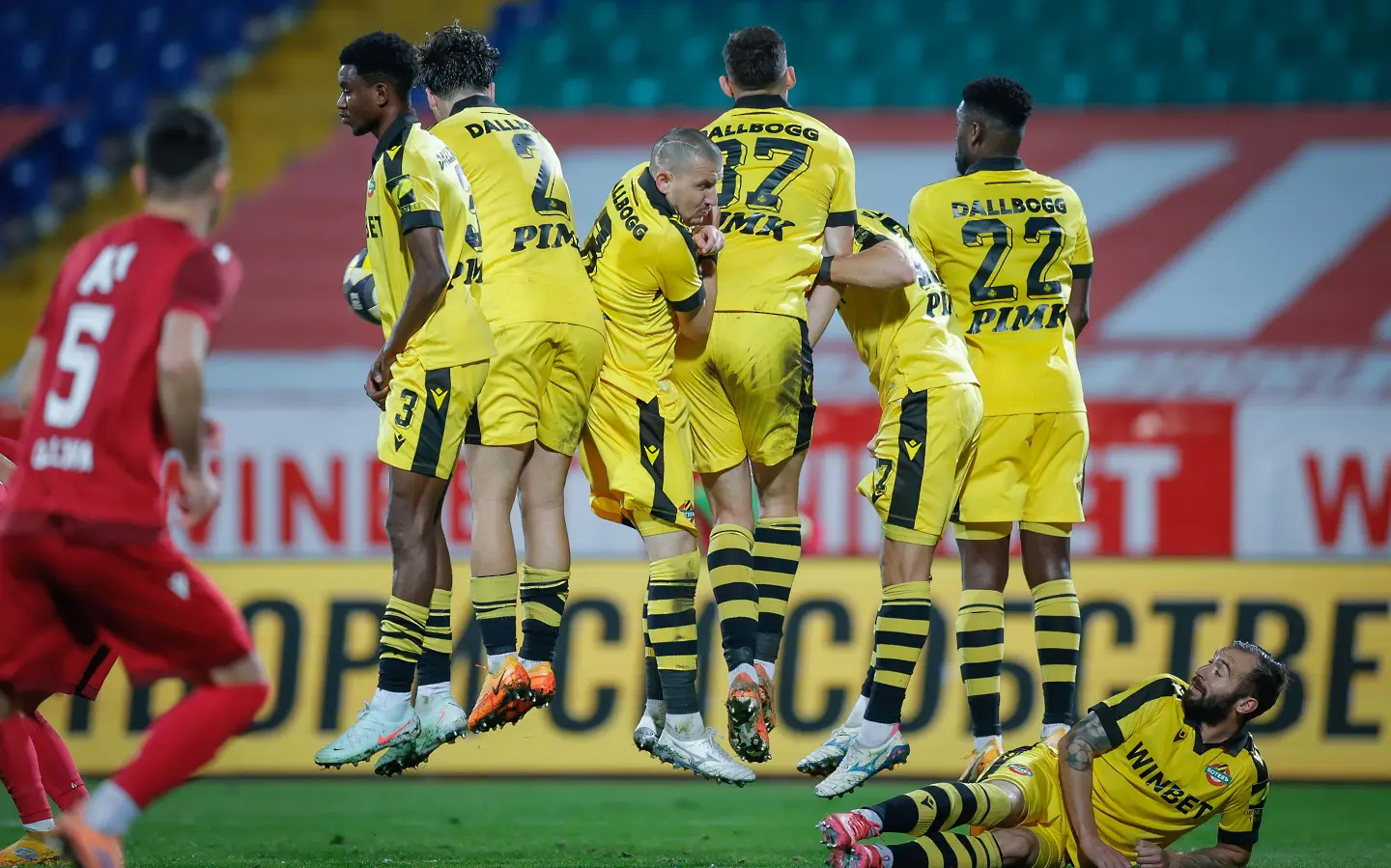 Ботев Пловдив / startphoto.bg