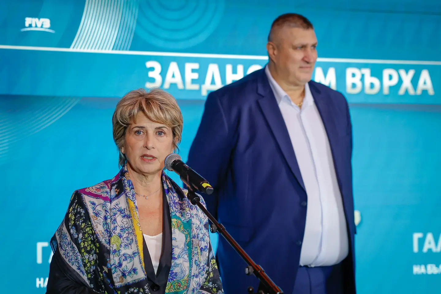 Българският волейбол празнува най-успешната си година с легенди, шампиони и партньори